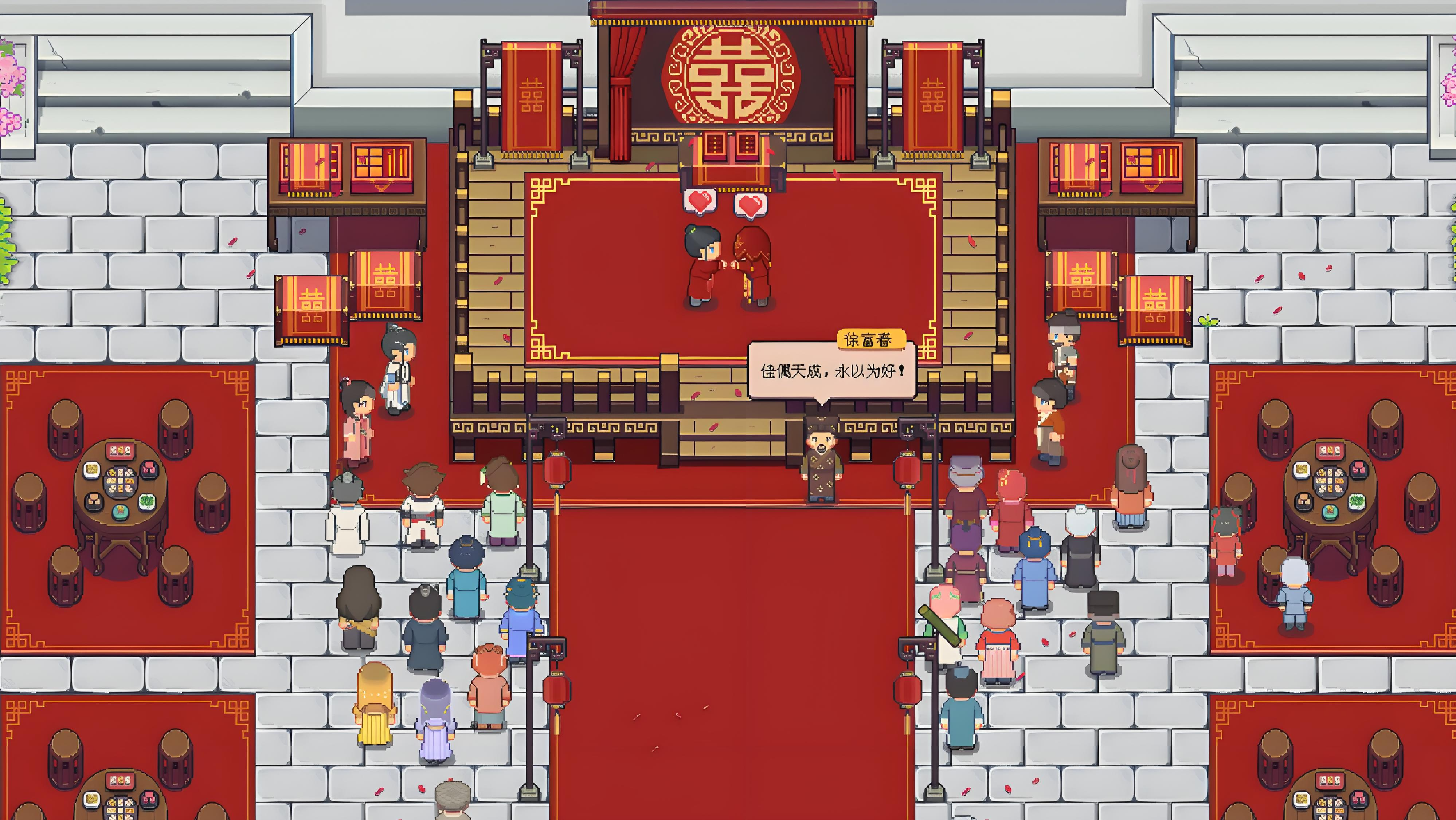 江城创业记菜谱配方有哪些 江城创业记手机版菜谱配方获取攻略