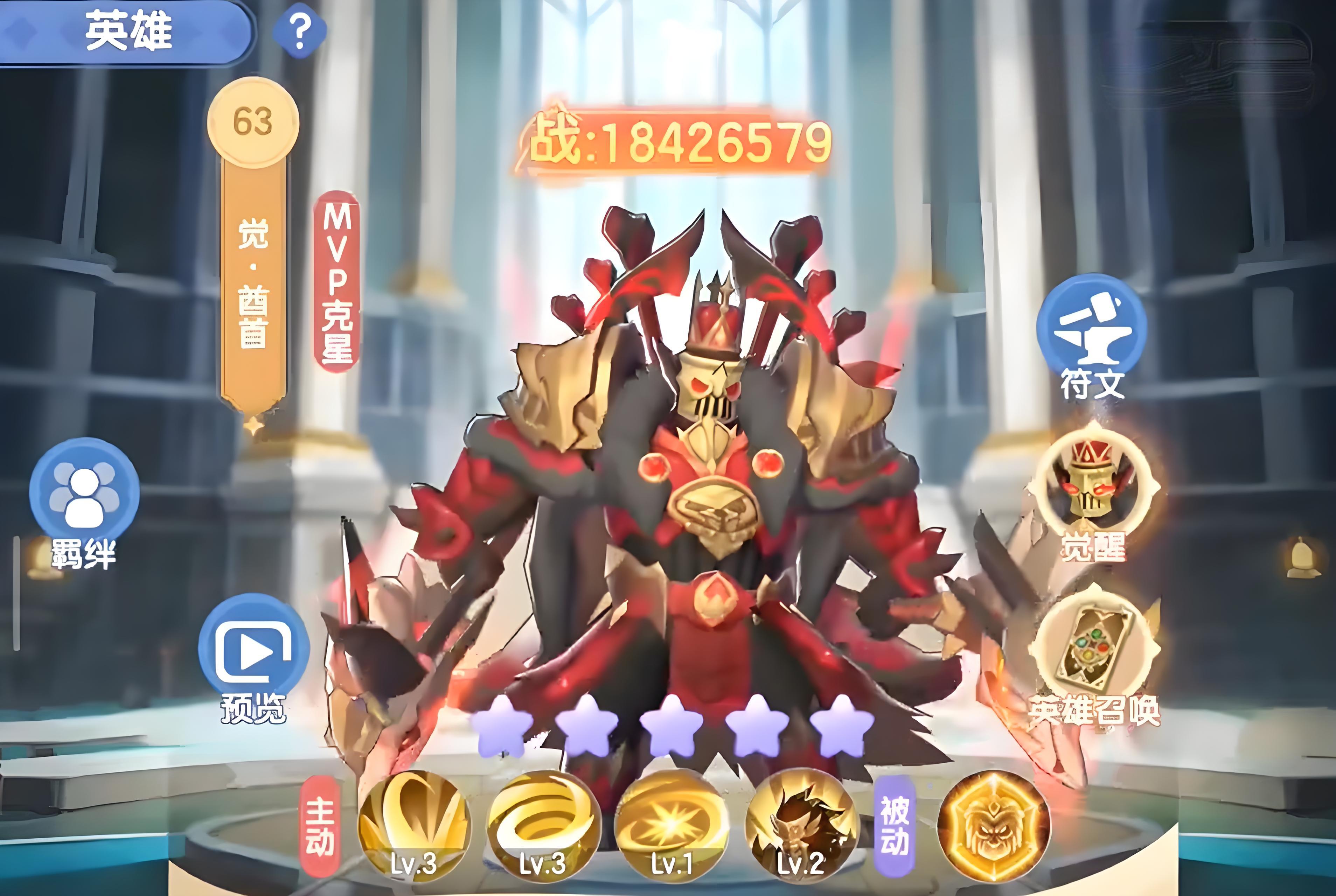 คำแนะนำการเล่นที่ทรงพลังที่สุดสำหรับ Ragnarok Dawn คู่มือการเล่นสำหรับผู้เริ่มต้นใน Ragnarok Dawn
