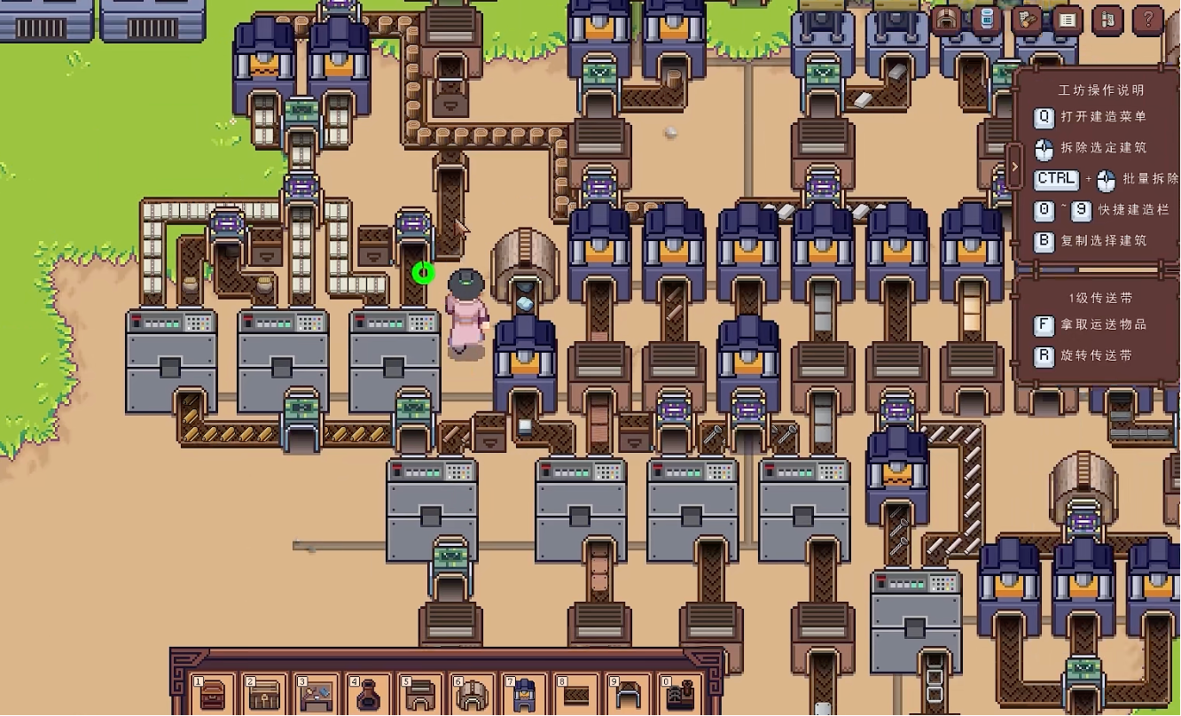 วิธีปลดล็อคพลังงานคริสตัลสีฟ้าในเกม江城创业记的泰语翻译为:วิธีการปลดล็อคพลังงานคริสตัลสีฟ้าในเกมเรื่องการสร้างธุรกิจในเมืองเจียง ช่องทางการปลดล็อคพลังงานคริสตัลสีฟ้าบนมือถือในเกมเรื่องการสร้างธุรกิจในเมืองเจียง
请注意,这里将“江城创业记”直译为了“เรื่oryการสร้างธุรกิจ在江城”,但在实际情况下,游戏名称通常不会直接翻译,而是保留原名或有官方指定的译名。如果“江城创业记”有官方泰语译名,请使用该译名替换上述翻译中的“เรื่oryการสร้างธุรกิจ在江城”。由于没有提供具体的游戏泰语译名,我在此处保持了意译处理。