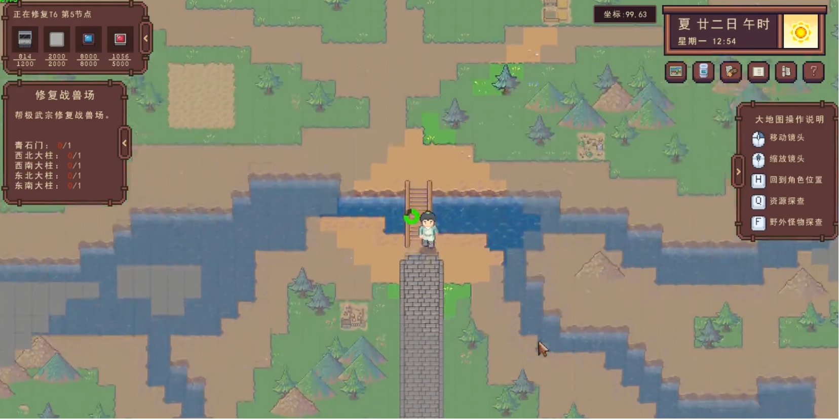 วิธีปลดล็อคพลังงานคริสตัลสีฟ้าในเกม江城创业记的泰语翻译为:วิธีการปลดล็อคพลังงานคริสตัลสีฟ้าในเกมเรื่องการสร้างธุรกิจในเมืองเจียง ช่องทางการปลดล็อคพลังงานคริสตัลสีฟ้าบนมือถือในเกมเรื่องการสร้างธุรกิจในเมืองเจียง
请注意,这里将“江城创业记”直译为了“เรื่oryการสร้างธุรกิจ在江城”,但在实际情况下,游戏名称通常不会直接翻译,而是保留原名或有官方指定的译名。如果“江城创业记”有官方泰语译名,请使用该译名替换上述翻译中的“เรื่oryการสร้างธุรกิจ在江城”。由于没有提供具体的游戏泰语译名,我在此处保持了意译处理。