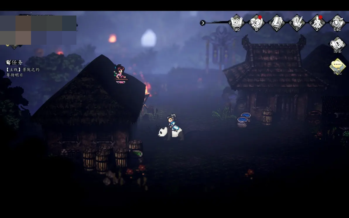 การตัดสินใจของ Shang Tingzhu ในการช่วยใครในเกม Legend of Sword and Fairy
ในการเล่นเกม Legend of Sword and Fairy บนมือถือ Shang Tingzhu สามารถช่วยใครได้บ้าง