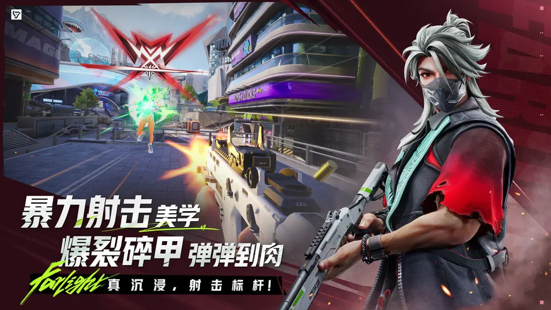 แสงสูง 84 ฉีกขาดฉากมีประโยชน์อย่างไร ข้อมูลเกี่ยวกับฉากในเกมมือถือแสงสูง 84