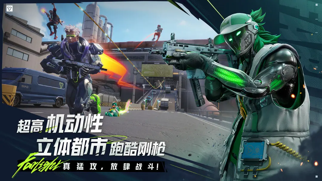 ไอคอนแสงสูง 84 มีกี่ประเภท ความหมายที่แตกต่างของไอคอนเกมมือถือแสงสูง 84
