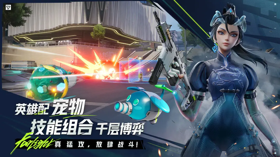 ไอคอนแสงสูง 84 มีกี่ประเภท ความหมายที่แตกต่างของไอคอนเกมมือถือแสงสูง 84
