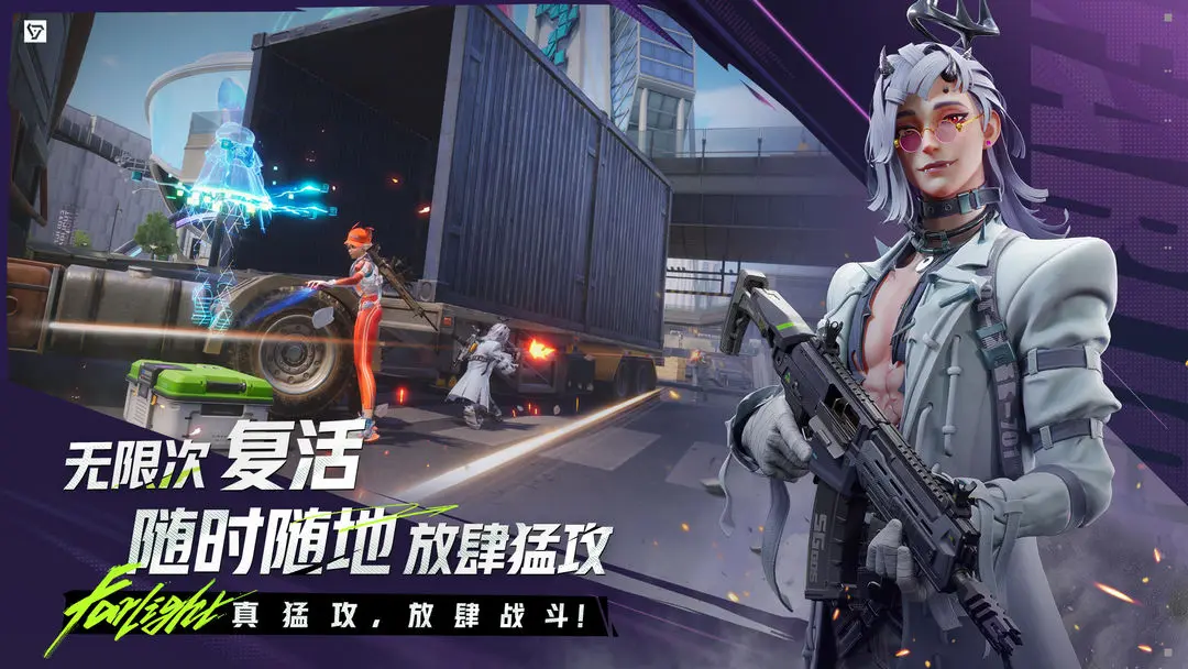 ไอคอนแสงสูง 84 มีกี่ประเภท ความหมายที่แตกต่างของไอคอนเกมมือถือแสงสูง 84
