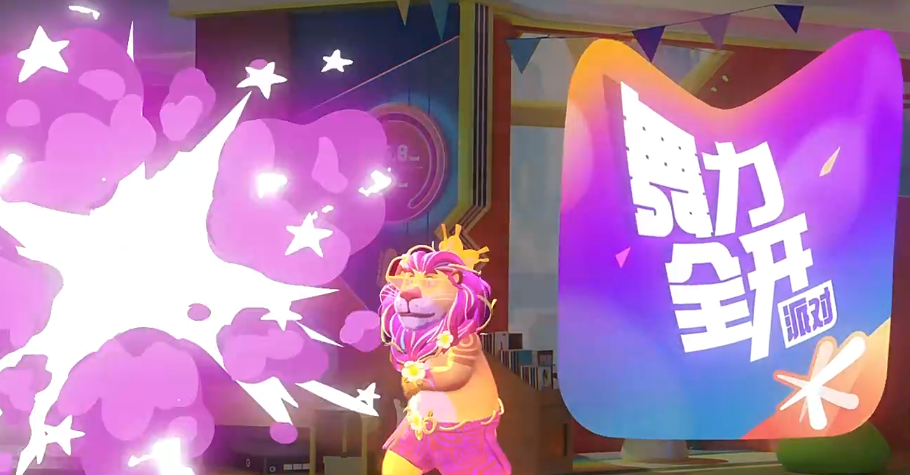 การแนะนำการตั้งค่าสำหรับปาร์ตี้ Just Dance การเลือกวิธีตั้งค่าสำหรับปาร์ตี้ Just Dance อย่างไร