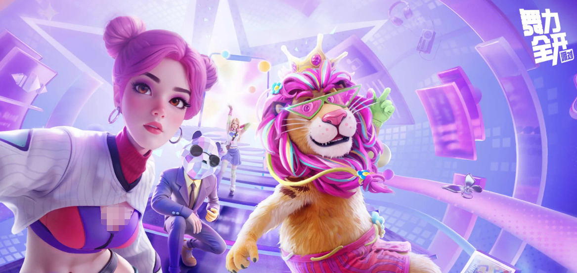 การแนะนำการตั้งค่าสำหรับปาร์ตี้ Just Dance การเลือกวิธีตั้งค่าสำหรับปาร์ตี้ Just Dance อย่างไร