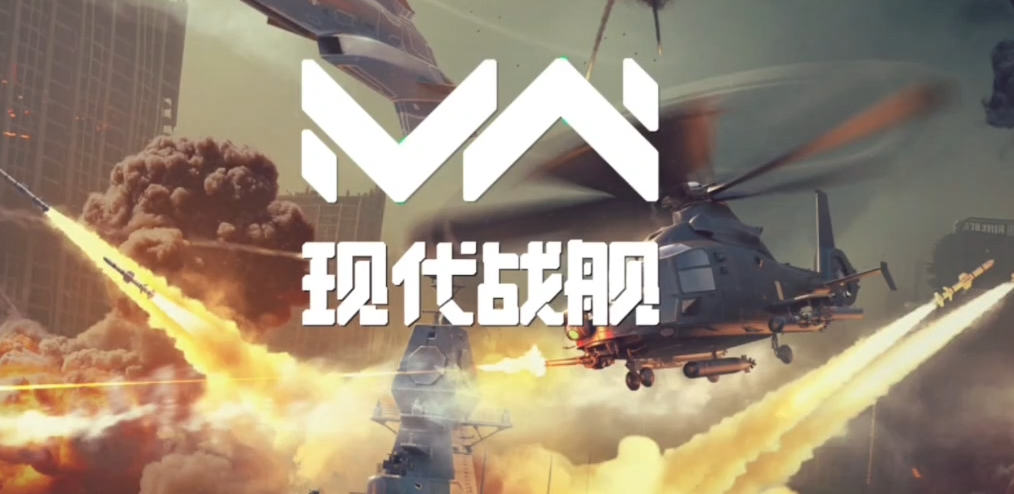 Cara Menambahkan Teman di Game Modern Warships: Panduan Menambahkan Teman di Game Seluler Modern Warships