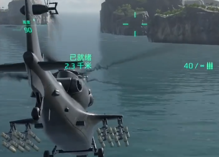 Cara Menambahkan Teman di Game Modern Warships: Panduan Menambahkan Teman di Game Seluler Modern Warships