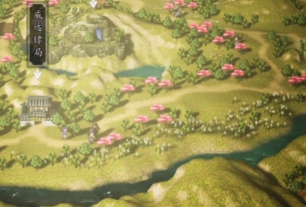 Wo befindet sich die Weiyuan-Sicherheitsagentur in Yijian Fengyun Jue? Nebenquest der Weiyuan-Sicherheitsagentur in der Mobilversion von Yijian Fengyun Jue