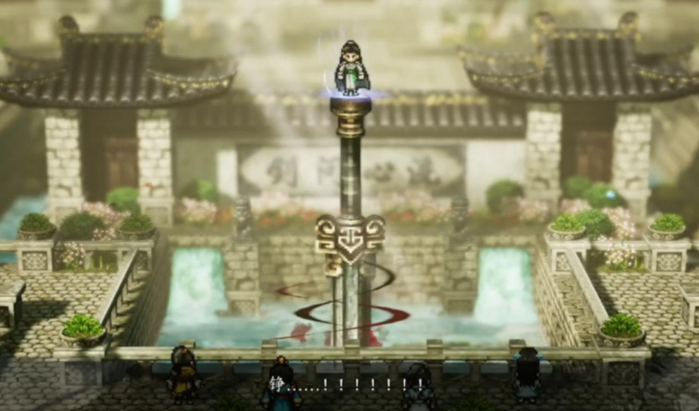 Methode, um Xiao Hanguang in Yi Jian Feng Yun Jue zu finden Wie man Xiao Hanguang in der Mobilversion von Yi Jian Feng Yun Jue findet