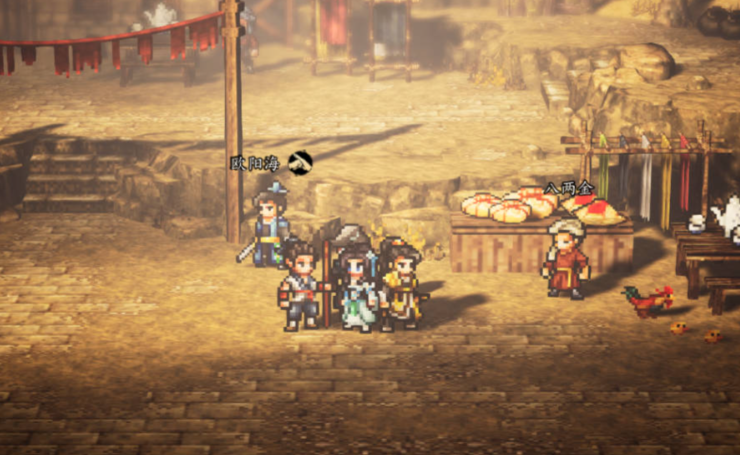 Wo gibt es viel Meteoriten-Erze in Yi Jian Feng Yun Jue? Wo befinden sich die Meteoriten-Erze in der Mobilversion von Yi Jian Feng Yun Jue?