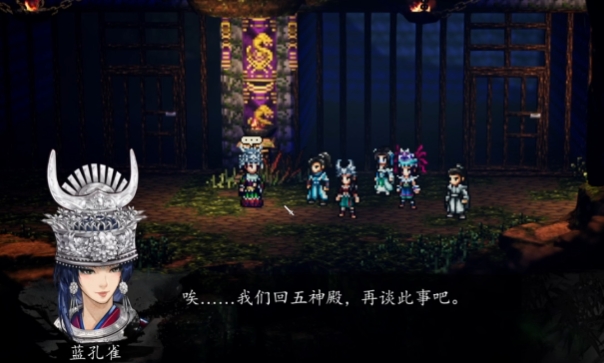 Guide zum Drachen ohne Hörner in Yi Jian Feng Yun Jue Wie spielt man den Drachen ohne Hörner in der Mobilversion von Yi Jian Feng Yun Jue?