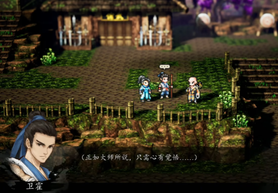 Empfehlungen für Teamkameraden in Yi Jian Feng Yun Jue – Einführung zum Rekrutieren von Teamkameraden in der Mobilversion von Yi Jian Feng Yun Jue