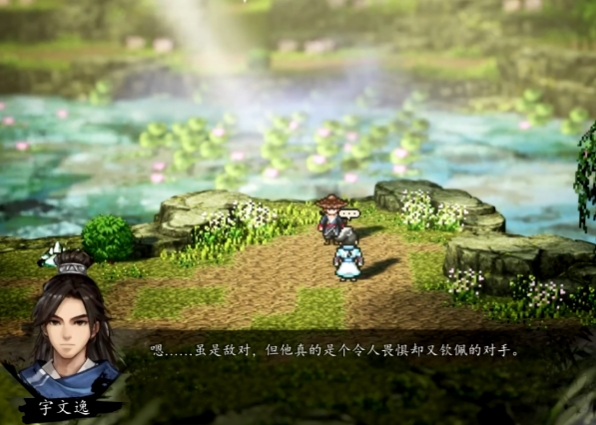 Empfehlungen für Teamkameraden in Yi Jian Feng Yun Jue – Einführung zum Rekrutieren von Teamkameraden in der Mobilversion von Yi Jian Feng Yun Jue