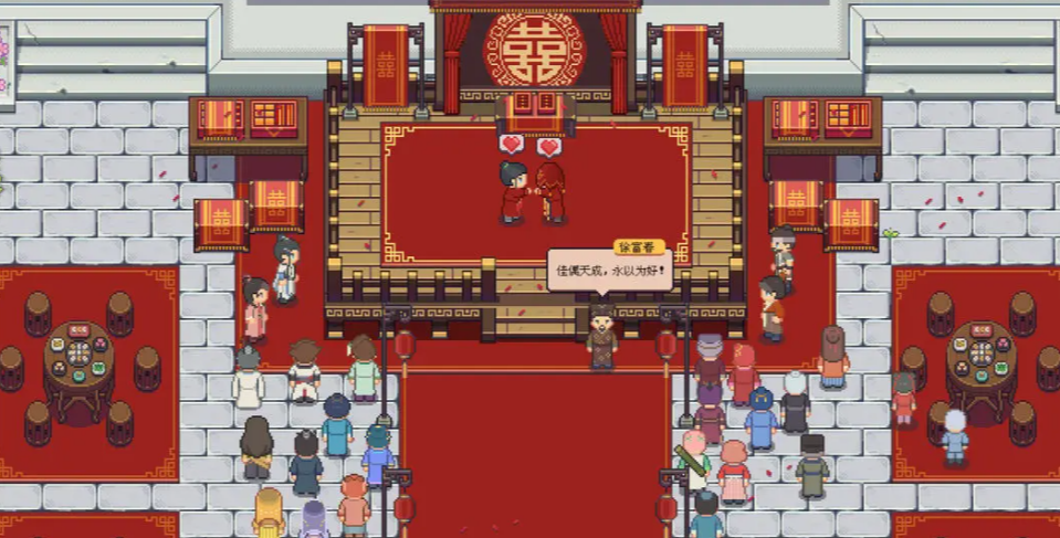 วิธีการได้รับพลังงานระดับ C ในเกม Jiang Cheng Entrepreneurial Story วิธีการได้รับพลังงานระดับ C ในเวอร์ชันมือถือของเกม Jiang Cheng Entrepreneurial Story