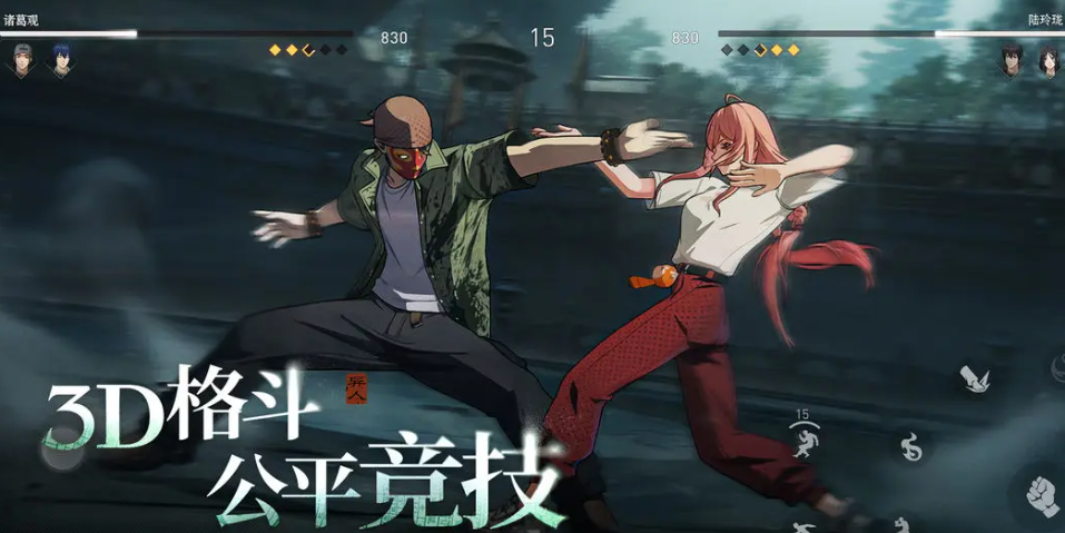 ความต้องการในการติดตั้งเกม Beneath the Eccentrics คืออะไร ต้องใช้สเปคเครื่องอย่างไรสำหรับเกมมือถือ Beneath the Eccentrics