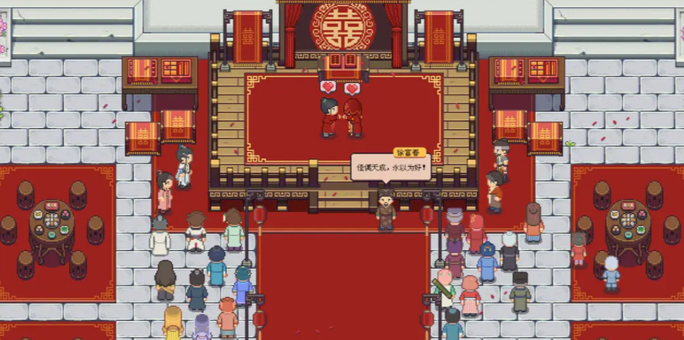 วิธีการสร้างรายได้ในช่วงเริ่มต้นของเกม 