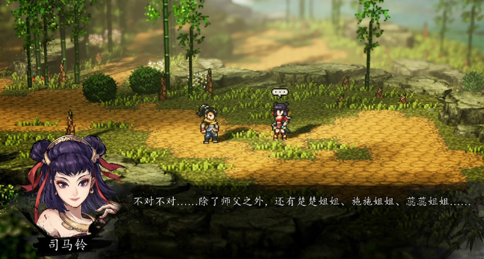 การจับคู่ทักษะหัวใจของเพื่อนร่วมทีมในเกม Sword and Colosseum การจับคู่ทักษะหัวใจของเพื่อนร่วมทีมในเวอร์ชั่นมือถือของ Sword and Colosseum ควรทำอย่างไร