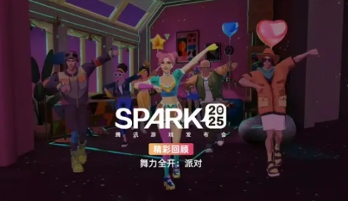 ทางเข้าทดสอบ Just Dance Party Rhythm Awakening ที่อยู่สำหรับทดสอบ Just Dance Party Rhythm Awakening