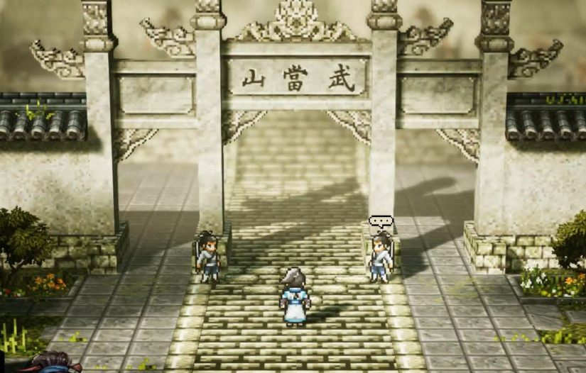 การต่อสู้ด้วยหมัดที่แข็งแกร่งที่สุดในเกม Sword风云决คืออะไร แนะนำการต่อสู้ด้วยหมัดที่แข็งแกร่งที่สุดในเวอร์ชั่นมือถือของ Sword风云决