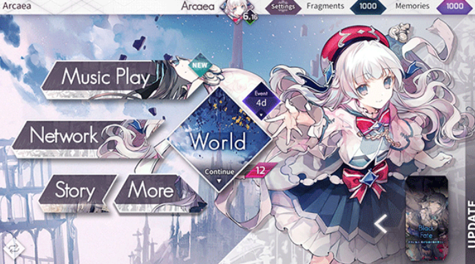 What are the Arcaea redemption codes? A complete list of Arcaea redemption codes.
