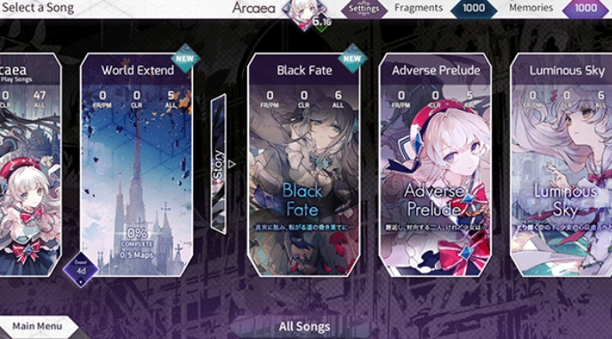 What are the Arcaea redemption codes? A complete list of Arcaea redemption codes.