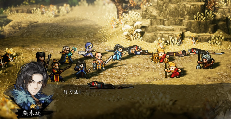 Ranking of Teammates' Strength in The Legend of Sword and Fairy Decision Mobile Version Teammates' Strength Ranking
