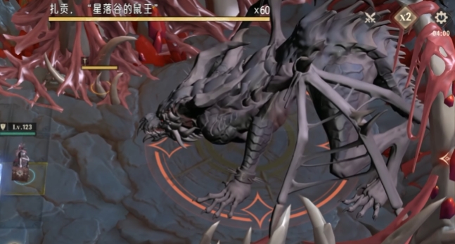 Silver and Crimson Indestructible Omen Event Gameplay How to Play Silver and Crimson Indestructible Omen