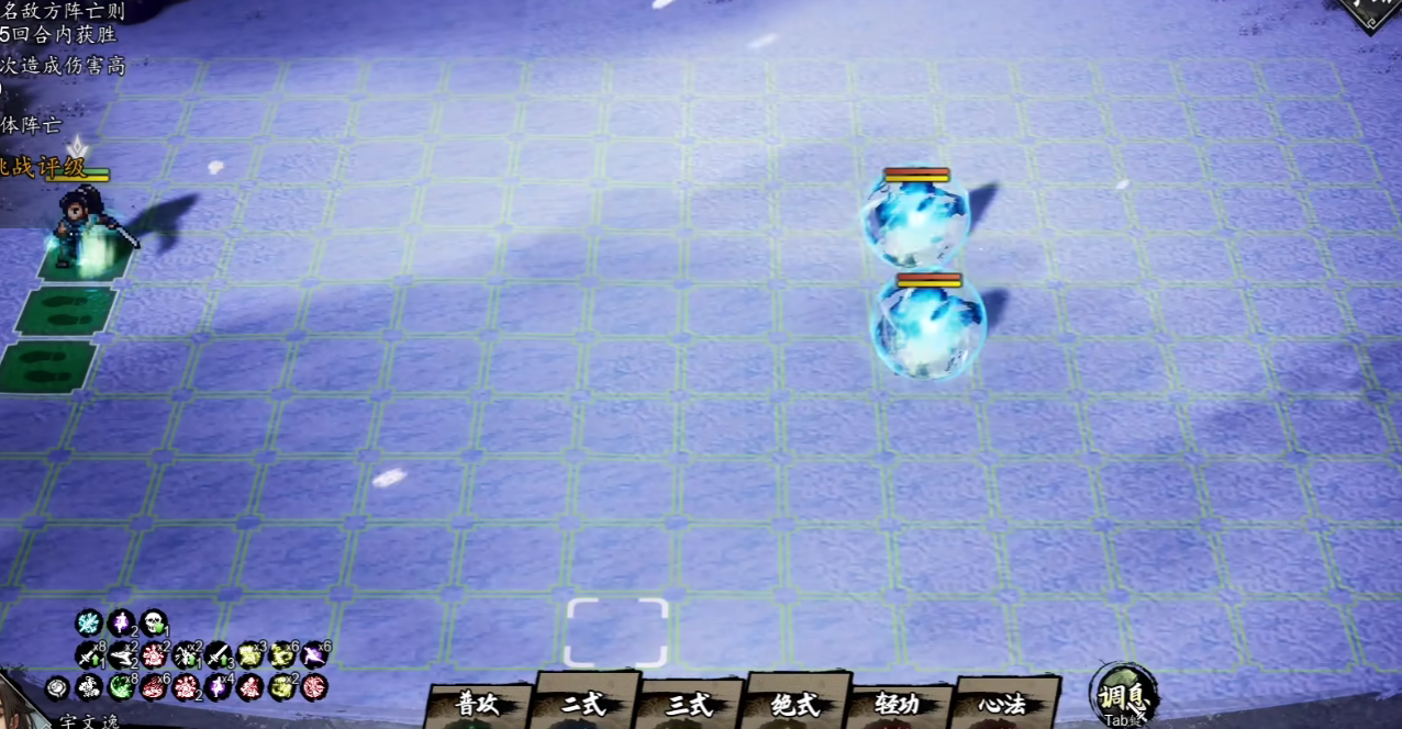 What is the strongest inheritance in Yijian Fengyun Jue? Introduction to the strongest inheritance in the mobile version of Yijian Fengyun Jue