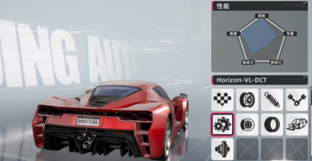 Einführung der Fahrzeugarten im Yihuan-Spiel Welche Fahrzeugarten gibt es im Yihuan-Spiel?