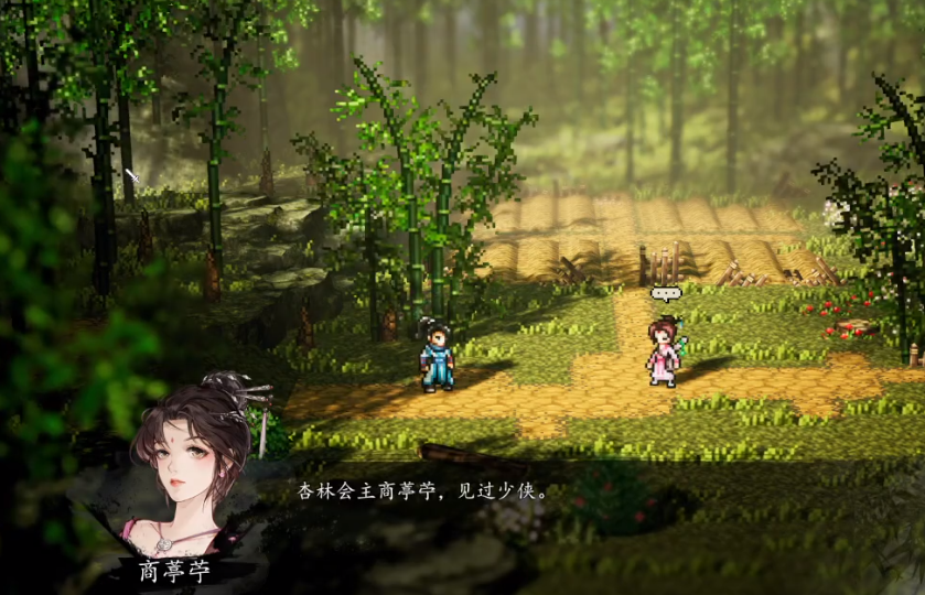 Erfahrungsbericht, wie Shang Song dem Team in "Yijian Fengyun Jue" beitritt. Wie tritt Shang Tingzhu im mobilen Spiel "Yijian Fengyun Jue" dem Team bei?