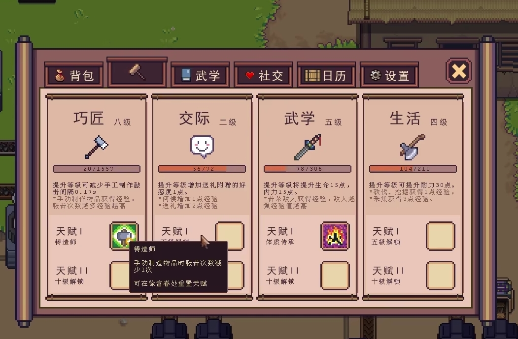Wo ist Hanshan in 