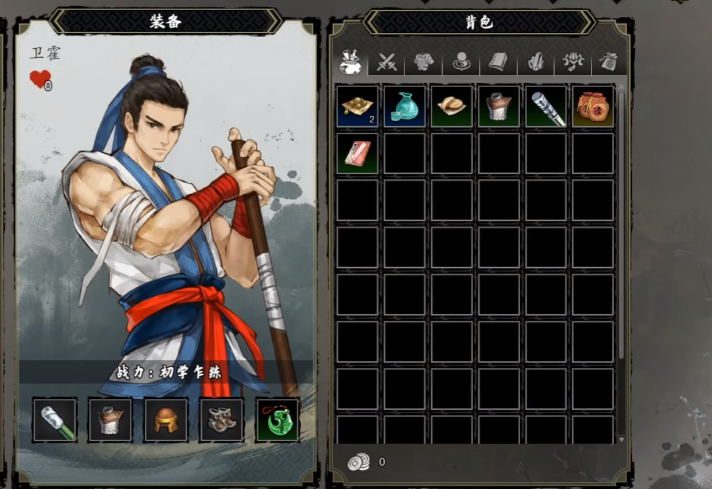 Guide zum Beitritt von Teamkameraden in Yijian Fengyun Jue Welche Teamkameraden gibt es in der Mobilversion von Yijian Fengyun Jue?