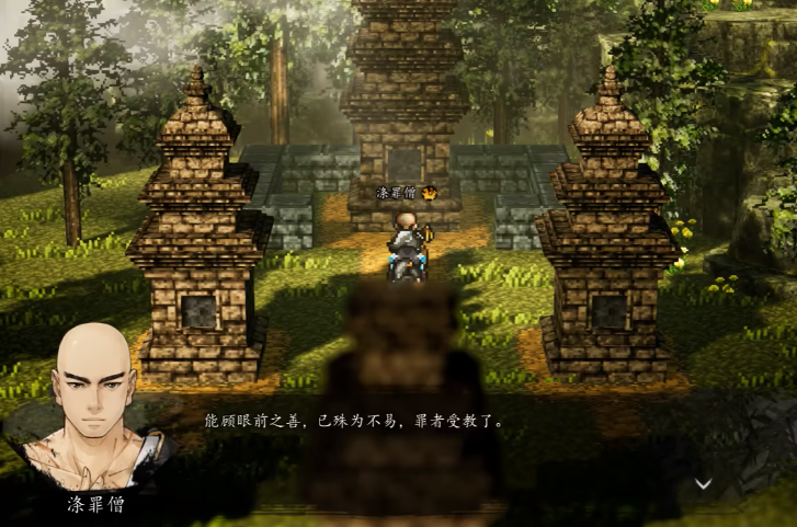 Guide zum Beitritt von Teamkameraden in Yijian Fengyun Jue Welche Teamkameraden gibt es in der Mobilversion von Yijian Fengyun Jue?