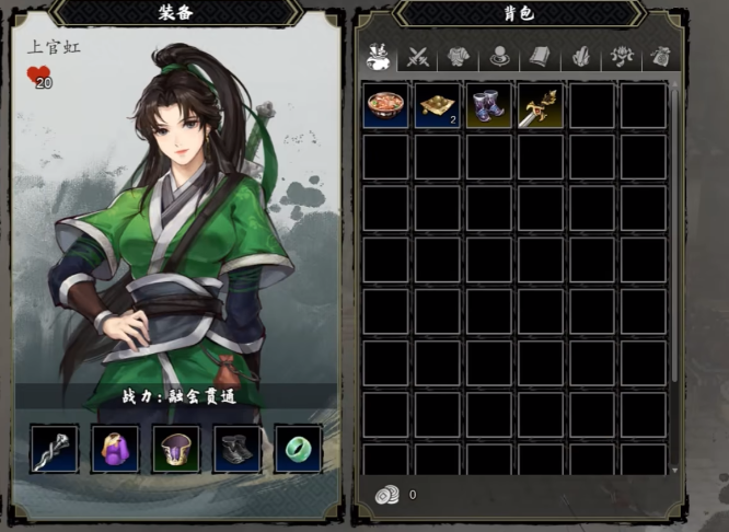 Guide zum Beitritt von Teamkameraden in Yijian Fengyun Jue Welche Teamkameraden gibt es in der Mobilversion von Yijian Fengyun Jue?