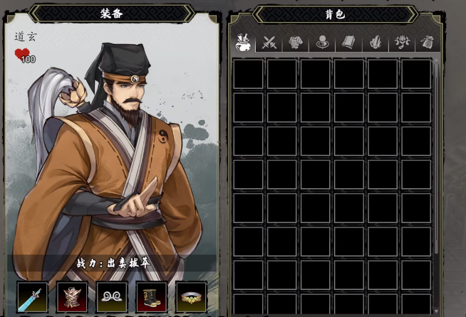 Methode zur Herstellung von Pillen in Yi Jian Feng Yun Jue Wie man Pillen in der Mobilversion von Yi Jian Feng Yun Jue herstellt
