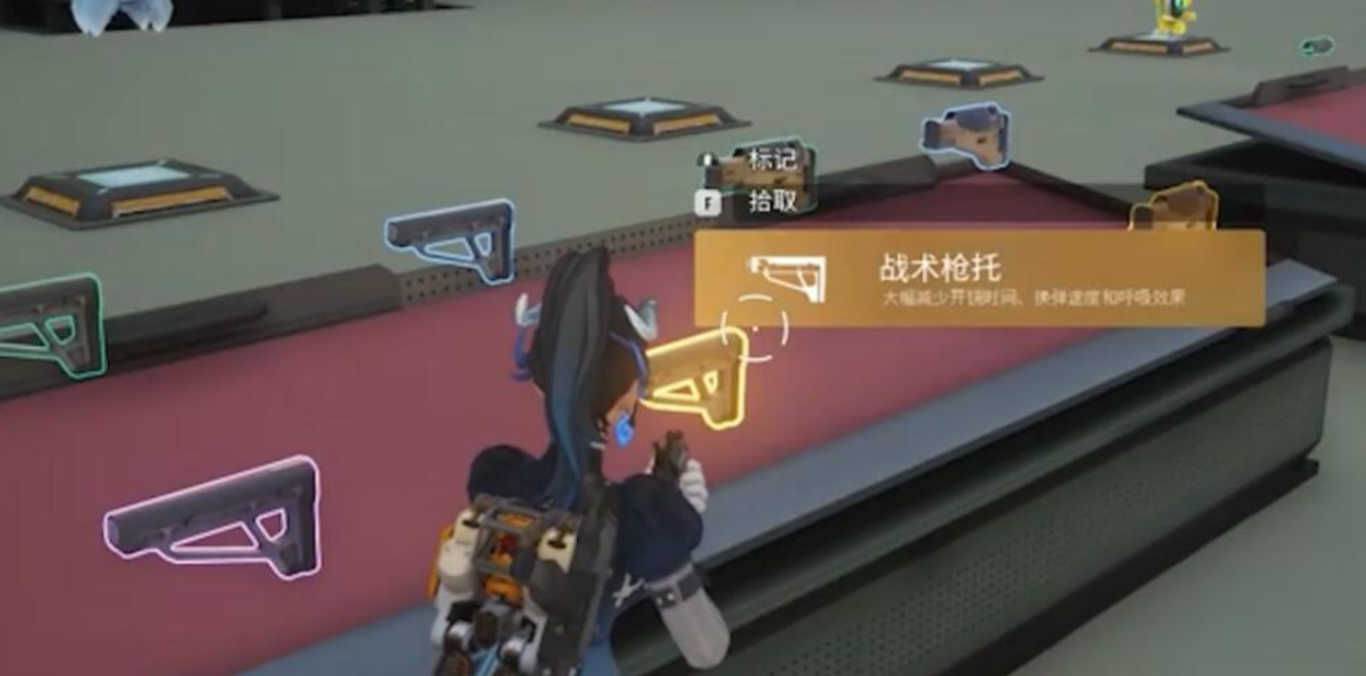 Cara Bermain Far Light 84: Penjelasan Strategi Bermain Game Seluler Far Light 84