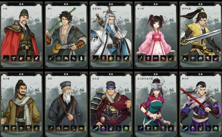 Panduan Lengkap Teman Tim di Resolute Sword: Wind and Cloud Decision Metode Mengumpulkan Teman Tim di Versi Mobile Resolute Sword: Wind and Cloud Decision