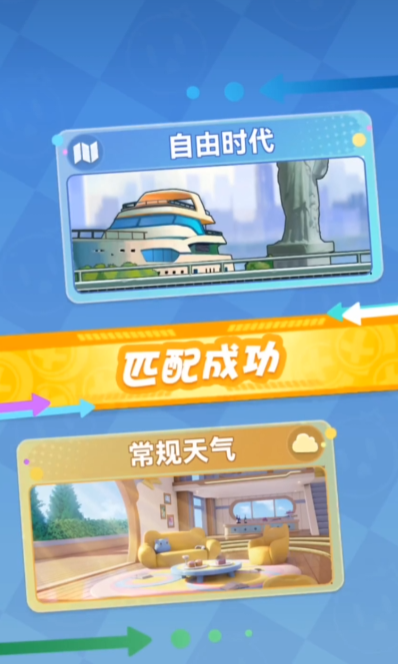 Apa Gaya Bermain di Planet Bounce? Rekomendasi Gaya Bermain untuk Pemula di Planet Bounce
