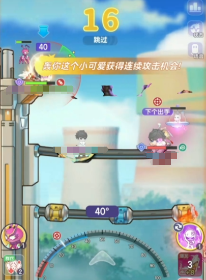 Apa Gaya Bermain di Planet Bounce? Rekomendasi Gaya Bermain untuk Pemula di Planet Bounce