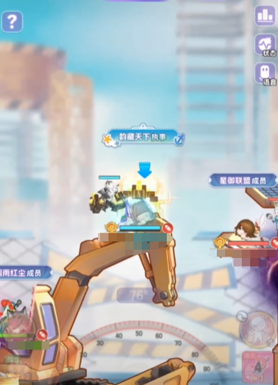 Einführung in die schnelle Spielweise von Bounce Planet Wie man die schnelle Spielweise von Bounce Planet bedient