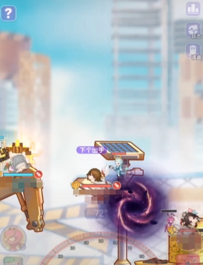 Einführung in die schnelle Spielweise von Bounce Planet Wie man die schnelle Spielweise von Bounce Planet bedient