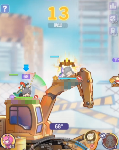 Einführung in die schnelle Spielweise von Bounce Planet Wie man die schnelle Spielweise von Bounce Planet bedient
