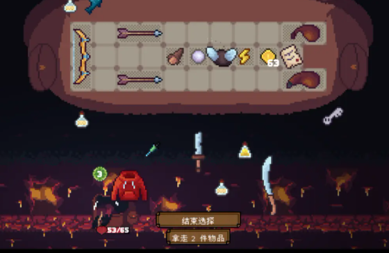 What is the use of the Backpack Hero Shortcut Map? Introduction to the Shortcut Map in the mobile version of Backpack Hero