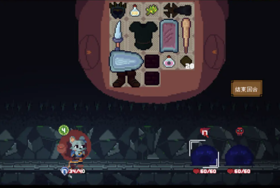 What is the use of the Backpack Hero Shortcut Map? Introduction to the Shortcut Map in the mobile version of Backpack Hero