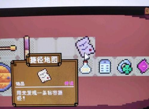 What is the use of the Backpack Hero Shortcut Map? Introduction to the Shortcut Map in the mobile version of Backpack Hero