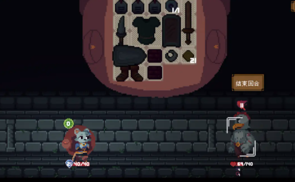 What is the use of the Backpack Hero Shortcut Map? Introduction to the Shortcut Map in the mobile version of Backpack Hero
