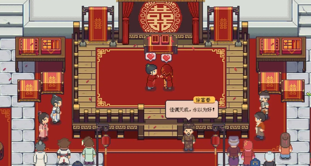 Welche Figur soll man in "Jiangcheng Entrepreneurship Story" wählen? Strategie zur Steigerung des NPC-Gefallen in der Mobilversion von "Jiangcheng Entrepreneurship Story"
