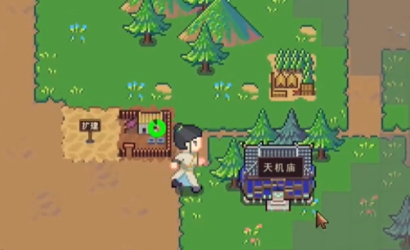 Cara Bermain Rahasia Surgawi dalam Jiangcheng Entrepreneurial Story: Panduan Strategi Rahasia Surgawi di Jiangcheng Entrepreneurial Story